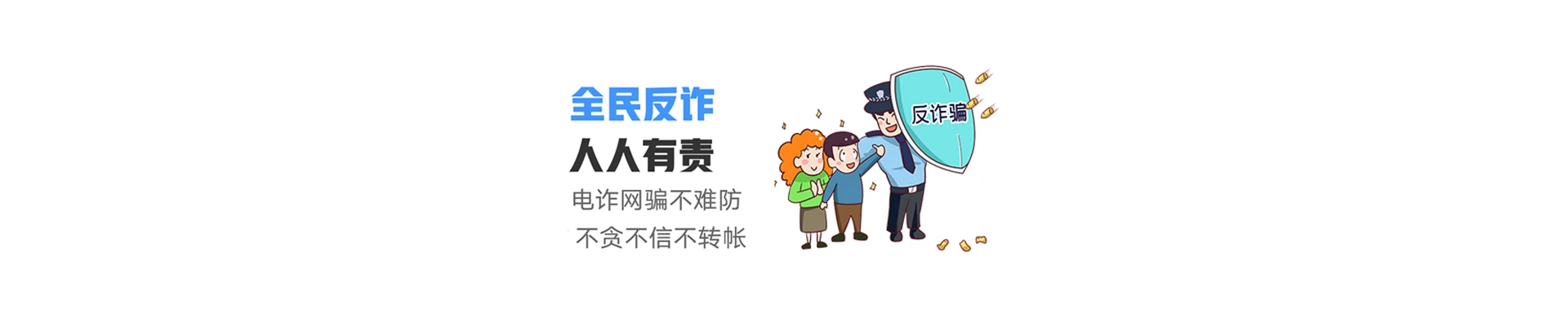 科尔沁左翼后旗联通宽带