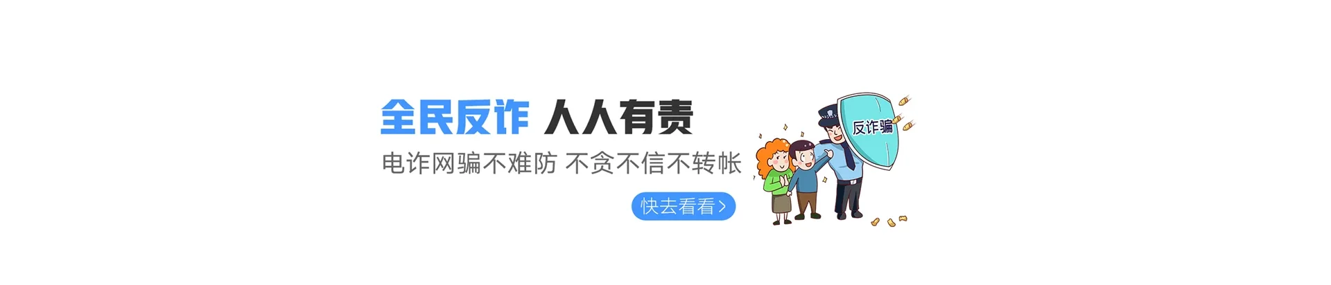 科尔沁左翼后旗联通宽带